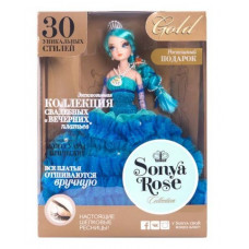 Кукла Sonya Rose, серия "Gold collection", Морская принцесса
