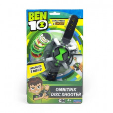 Ben 10 Часы Омнитрикс (дискомет)