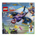 Lego Super Hero Girls Супергёрлз Бэтгёрл: Погоня на реактивном самолёте