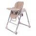 Стульчик для кормления iLovi Swing 2 Beige