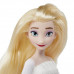 Кукла Королева Эльза поющая Холодное Сердце 2 Disney Frozen Hasbro