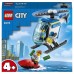 Lego City Police Полицейский вертолёт 60275