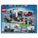 Lego City Police Транспорт для перевозки преступников 60276