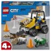 Lego City Great Vehicles Автомобиль для дорожных работ 60284