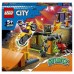 Lego City Парк каскадёров 60293