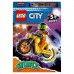 Lego City Разрушительный трюковый мотоцикл 60297