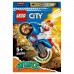 Lego City Реактивный трюковый мотоцикл 60298