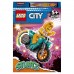 Lego City Трюковый мотоцикл с цыплёнком 60310