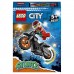 Lego City Огненный трюковый мотоцикл 60311