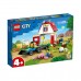 Lego City Ферма и амбар с животными 60346