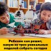 Lego Creator Пиратский корабль 31109