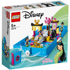LEGO Disney Princess Книга сказочных приключений Мулан 43174