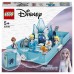 Lego Disney Princess Книга сказочных приключений Эльзы и Нока 43189