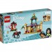 LEGO Disney Princess Приключения Жасмин и Мулан 43208