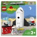 Lego duplo Экспедиция на шаттле 10944