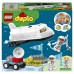 Lego duplo Экспедиция на шаттле 10944