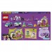 Lego Friends Тренировка лошади и прицеп для перевозки 41441