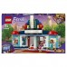 Lego Friends Кинотеатр Хартлейк-Сити 41448