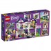 Lego Friends Дом семьи Андреа 41449