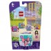 Lego Friends Модный кьюб Эммы 41668