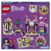 Lego Friends Киоск на Волшебной ярмарке 41687