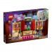 Lego Friends Театральная школа Андреа 41714