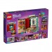 Lego Friends Театральная школа Андреа 41714