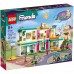 LEGO Friends Международная школа Хартлейк 41731