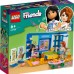 Lego Friends Комната Лиэнн 41739