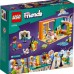 Lego Friends Комната Лео 41754