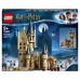 Lego Harry Potter Астрономическая башня Хогвартса 75969