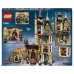Lego Harry Potter Астрономическая башня Хогвартса 75969