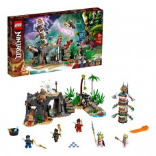 Lego Ninjago Деревня Хранителей 71747