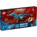 Lego Ninjago Водный дракон 71754