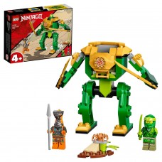 Lego Ninjago Робот ниндзя Ллойда 71757