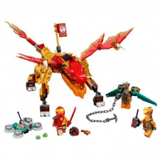Lego Ninjago Огненный дракон ЭВО Кая 71762 