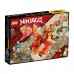 Lego Ninjago Огненный дракон ЭВО Кая 71762