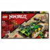 Lego Ninjago Гоночный автомобиль ЭВО Ллойда 71763