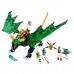 Lego Ninjago Легендарный дракон Ллойда 71766