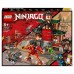 Lego Ninjago Храм додзё ниндзя 71767