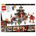 Lego Ninjago Храм додзё ниндзя 71767