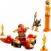 Lego Ninjago Сила дракона Кая Торнадо Кружитцу 71777