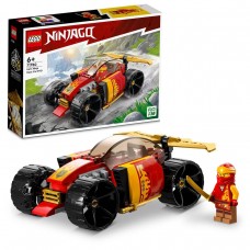 Lego Ninjago Гоночный автомобиль ниндзя Кая 71780