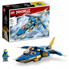 Lego Ninjago Грозовой самолёт Джея EVO 71784