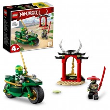 Lego Ninjago Уличный велосипед Ллойда 71788