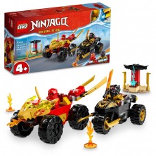 Lego Ninjago Кай и Рас битва на машине и мотоцикле 71789