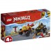 Lego Ninjago Кай и Рас битва на машине и мотоцикле 71789