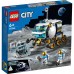 Lego City Луноход 60348