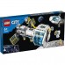 Lego City Лунная космическая станция 60349