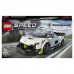 Lego Speed Champions Koenigsegg Jesko 76900